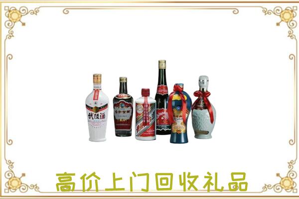 银川附近回收名酒