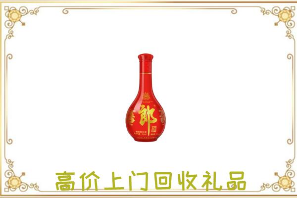 银川附近回收红花郎