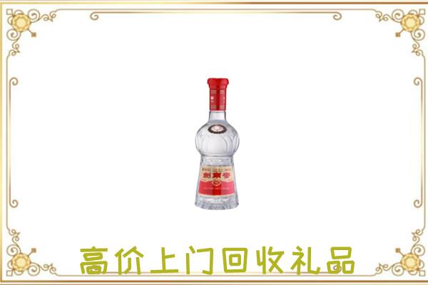 银川附近回收剑南春