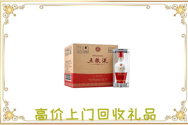 银川周边回收五粮液