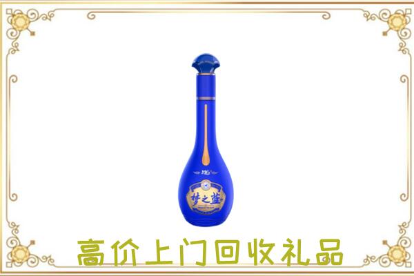 银川周边回收梦之蓝